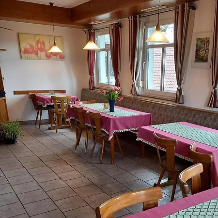 Hotel Landgasthof Zum Seehof 2*