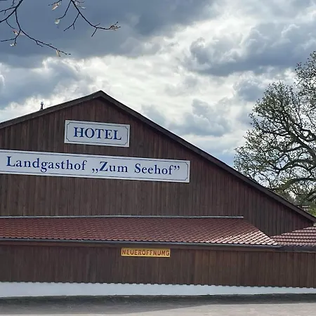 Hotel Landgasthof Zum Seehof Rottweil