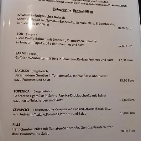 Landgasthof Zum Seehof 2*